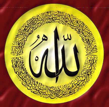 allah.jpg